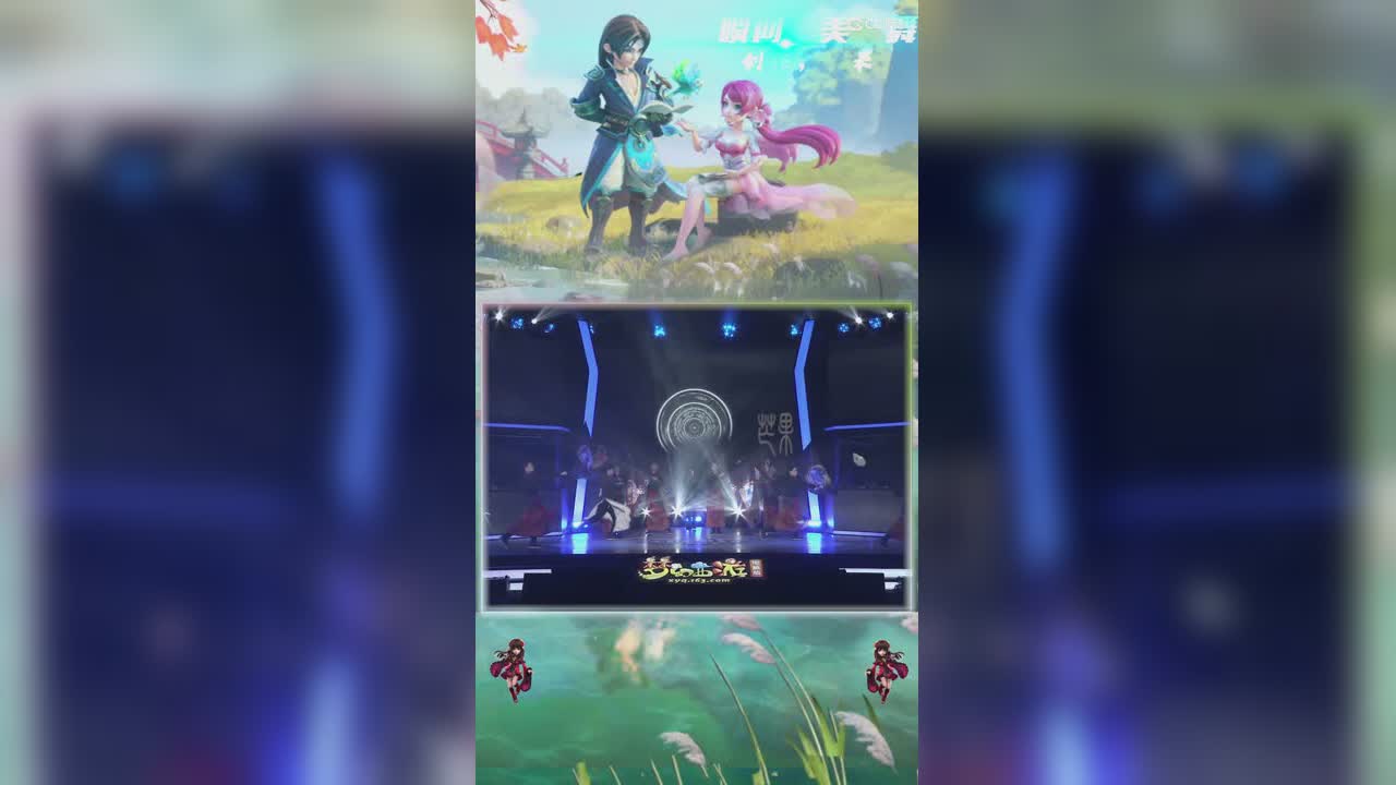 2021武神坛明星赛开场曲