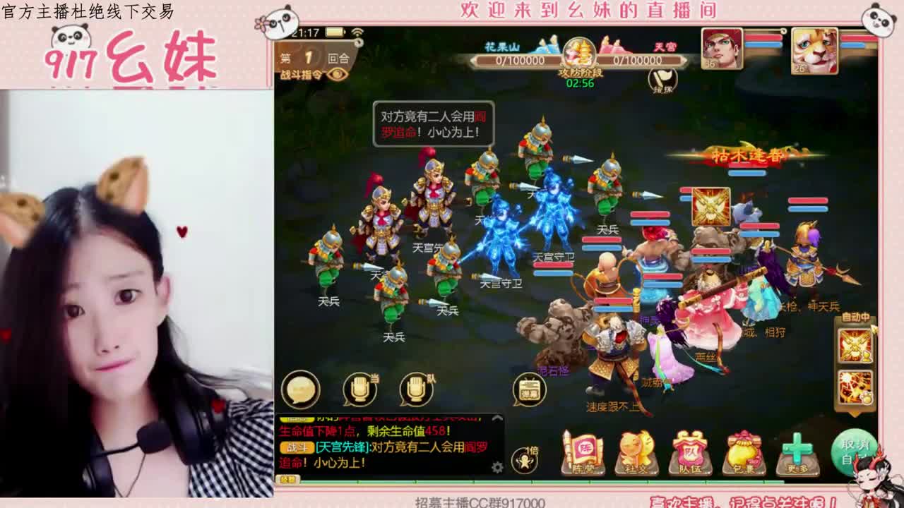 科举  答题  进殿试