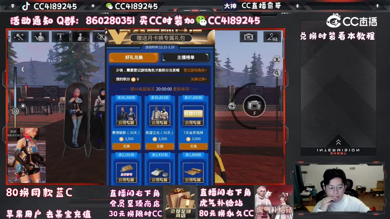 滴滴滴滴滴滴滴滴