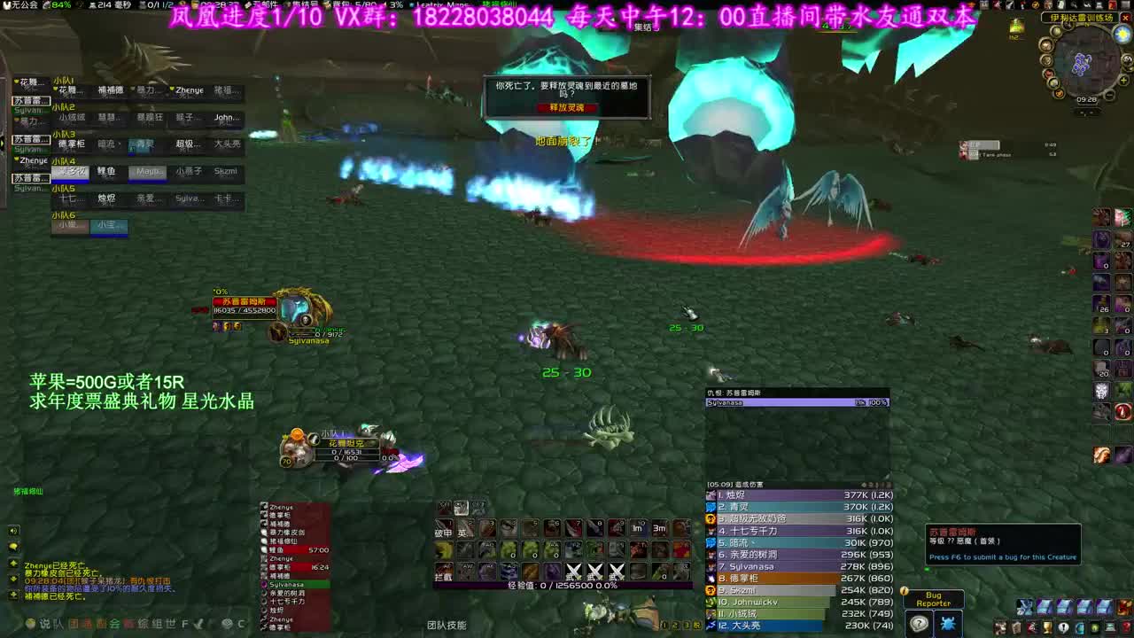 KBZ体验一把 第1段