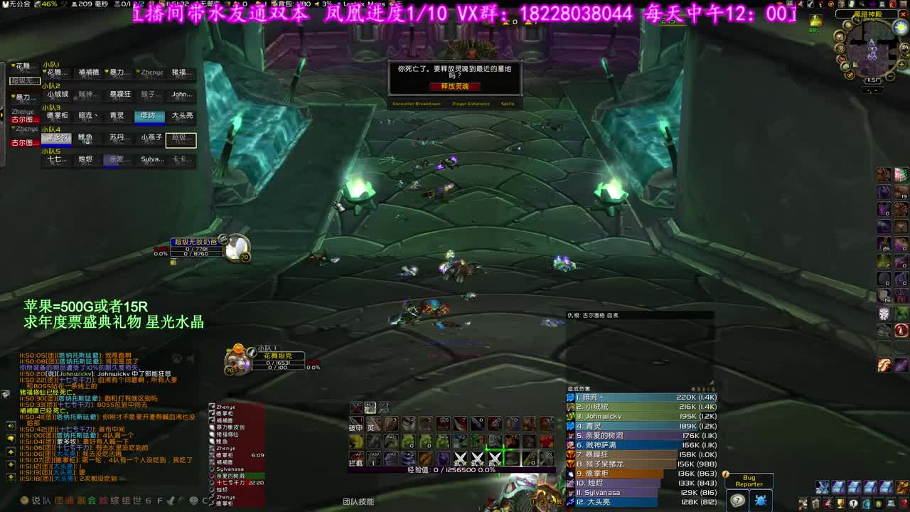 KBZ体验一把 第2段