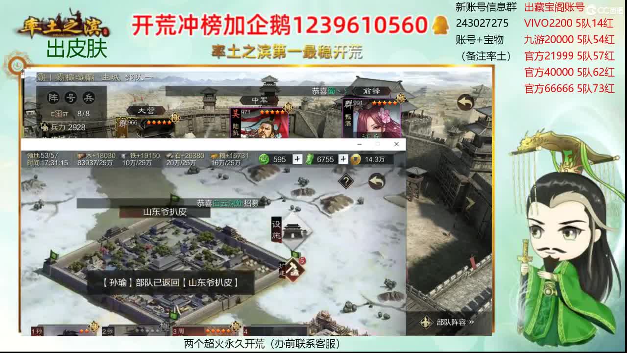 我爱CC 第1段