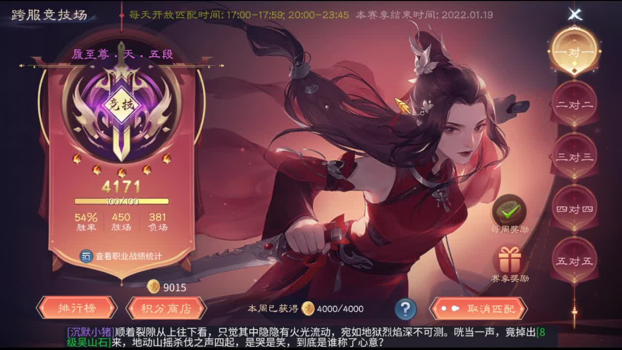 问就是啥都接