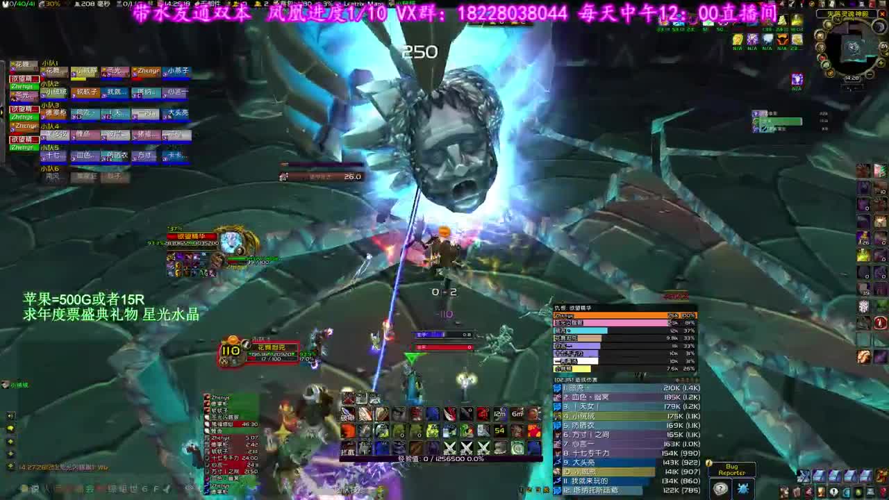 KBZ体验一把 第3段