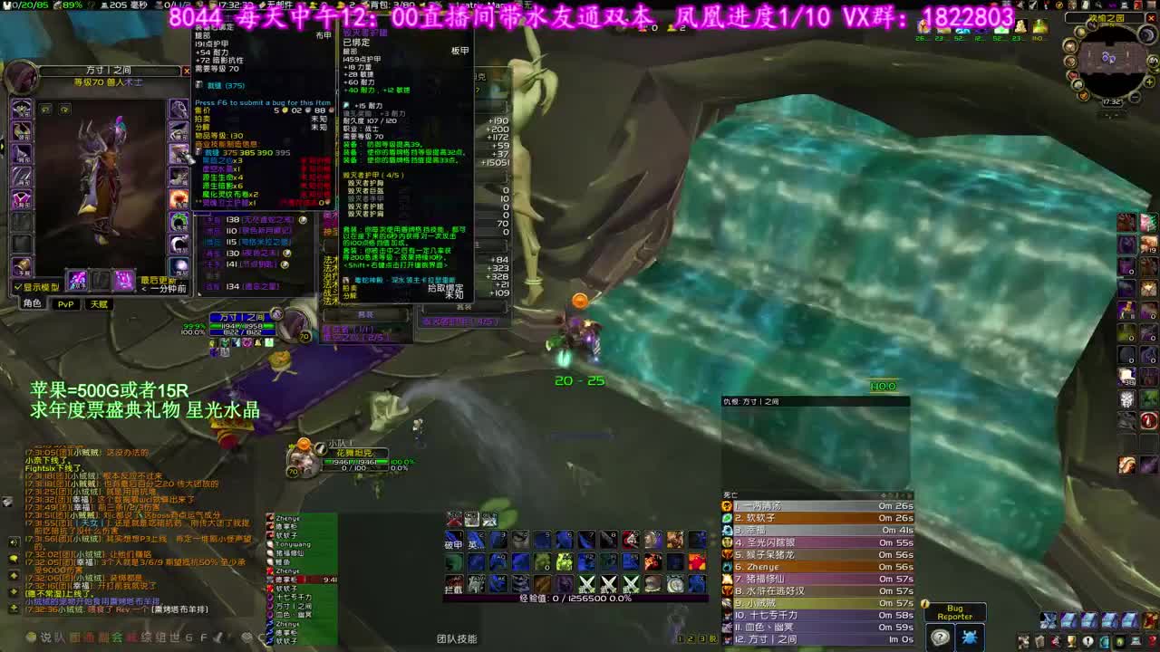 KBZ体验一把 第4段