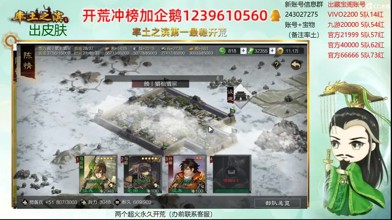 我爱CC 第2段