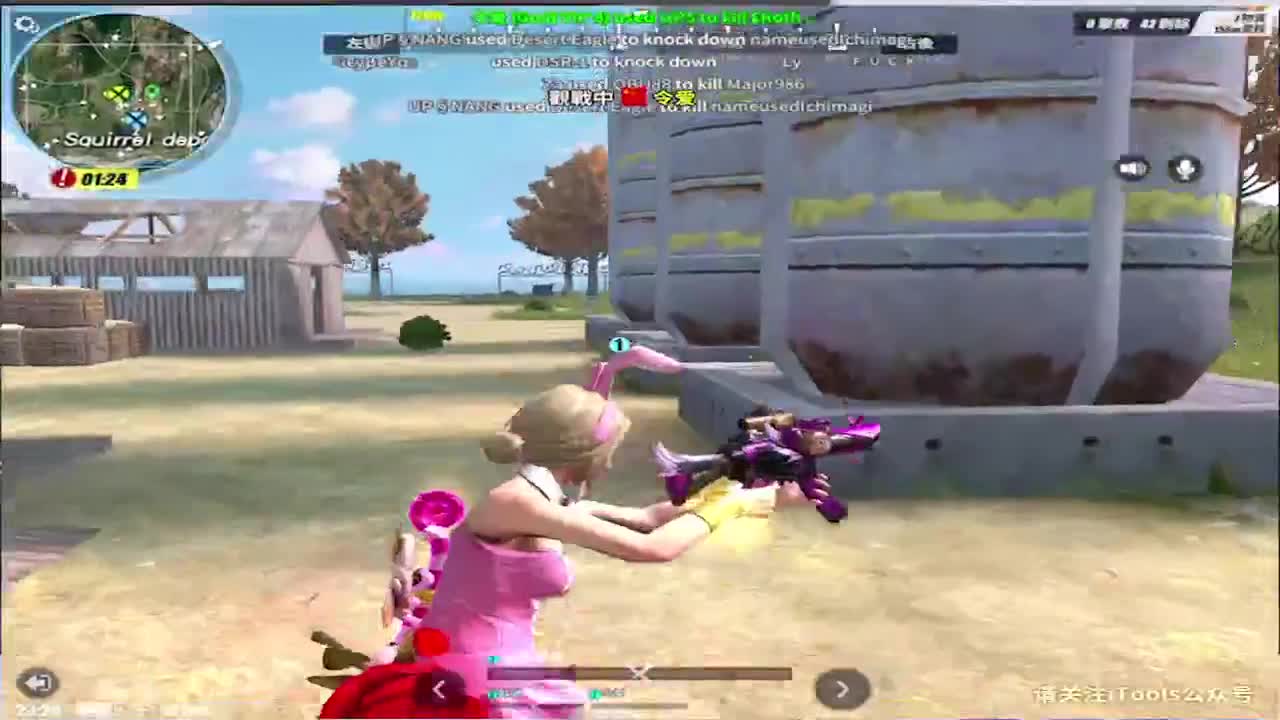 ...