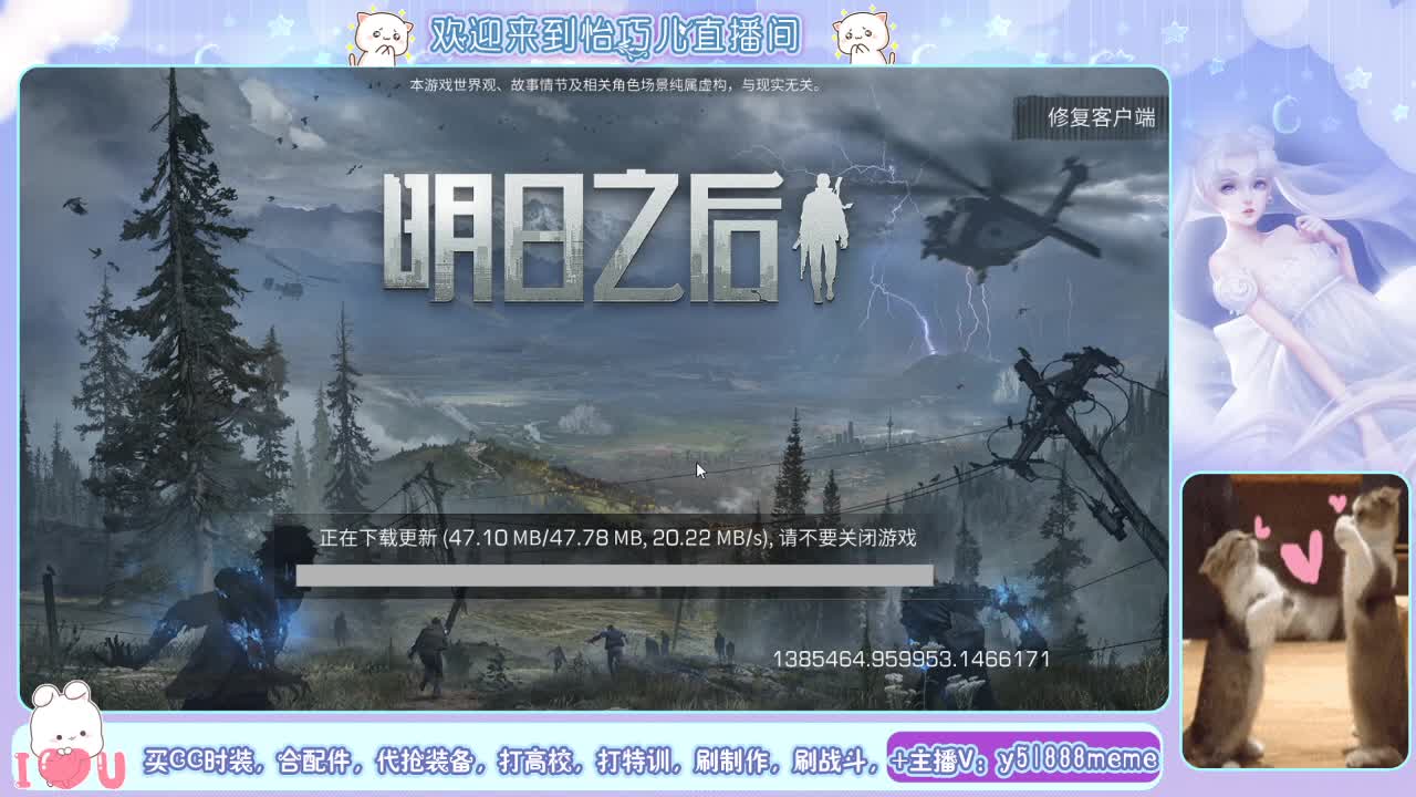 100左右换永久银光赛博希望之光