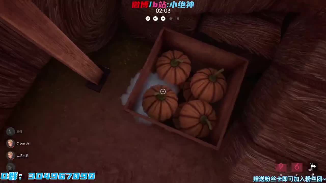 免费星光水晶送一送~s1万分邦邦~ 第2段
