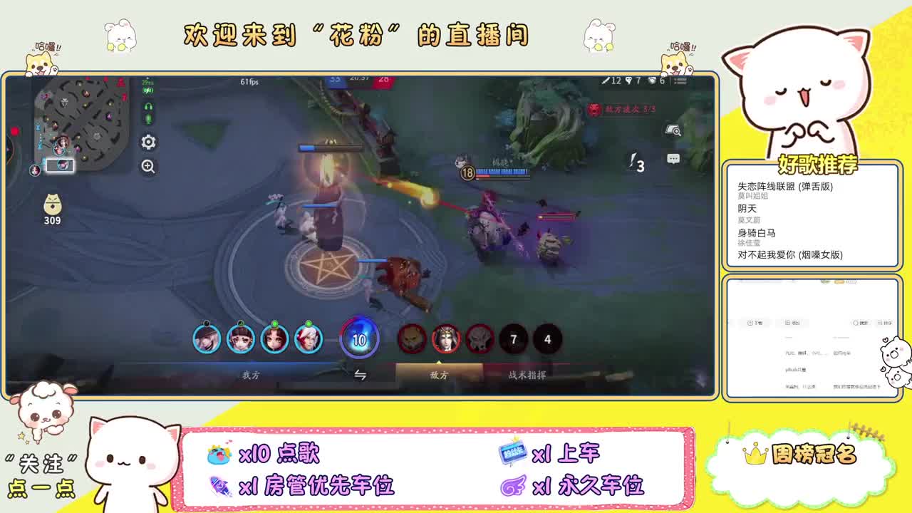 今天也是努力的一天