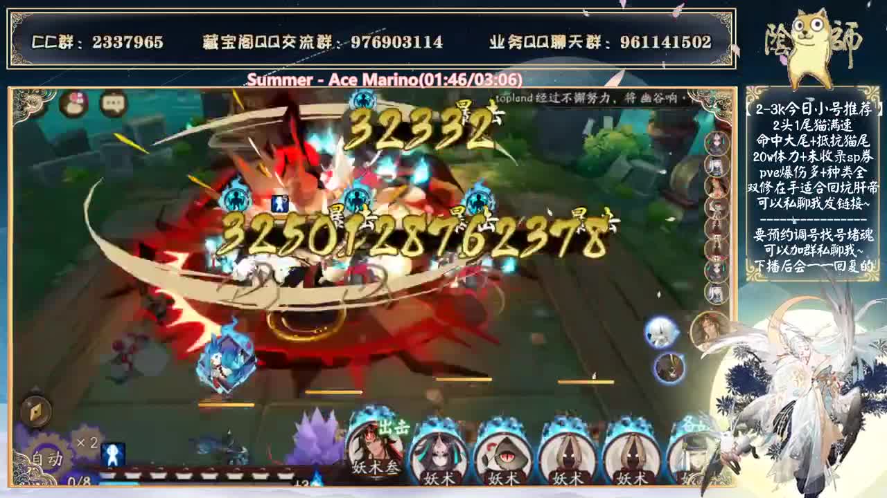 等会解说一下比赛叭~ 第1段