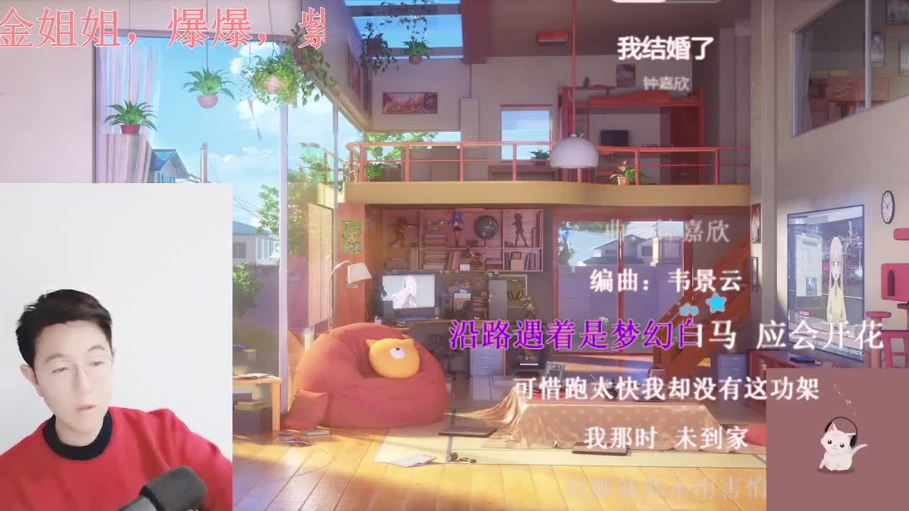 颜值声控聊天电台