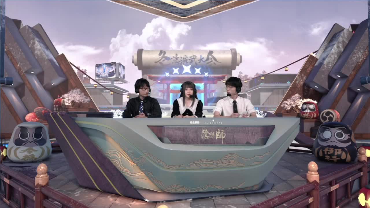 一起看看比赛，学下套路 第2段