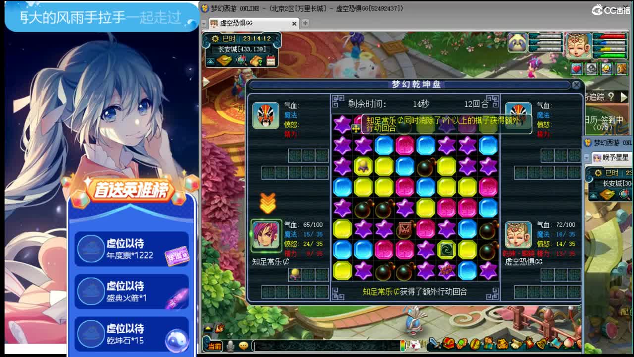 简单幸福ღ接资源 第2段