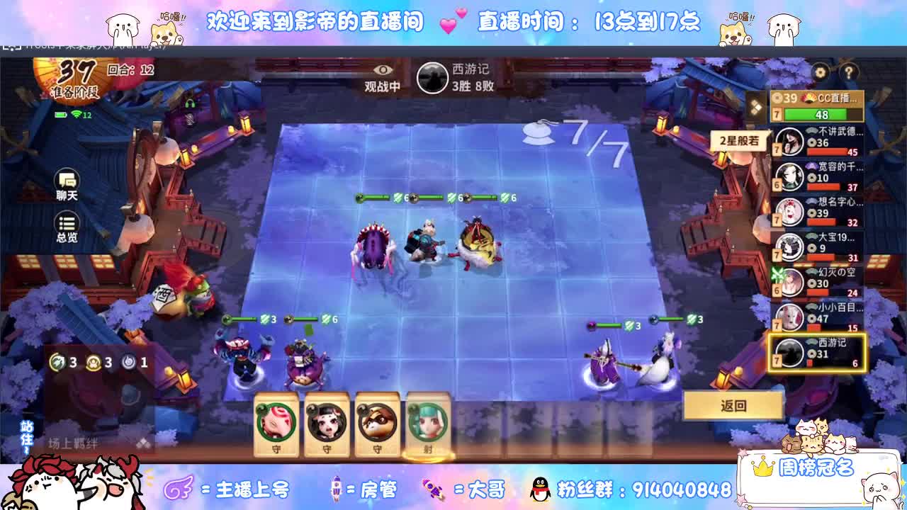 别翻了~就我了~ 第1段