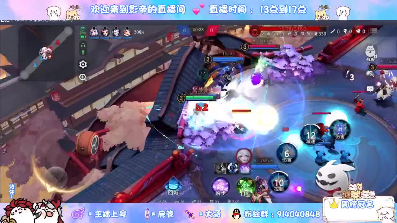 别翻了~就我了~ 第2段