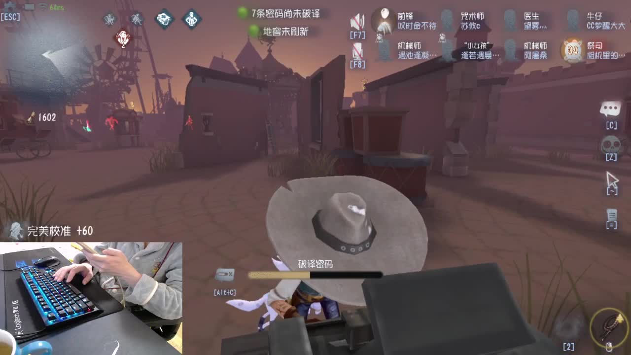 燃烧...到最后 第2段