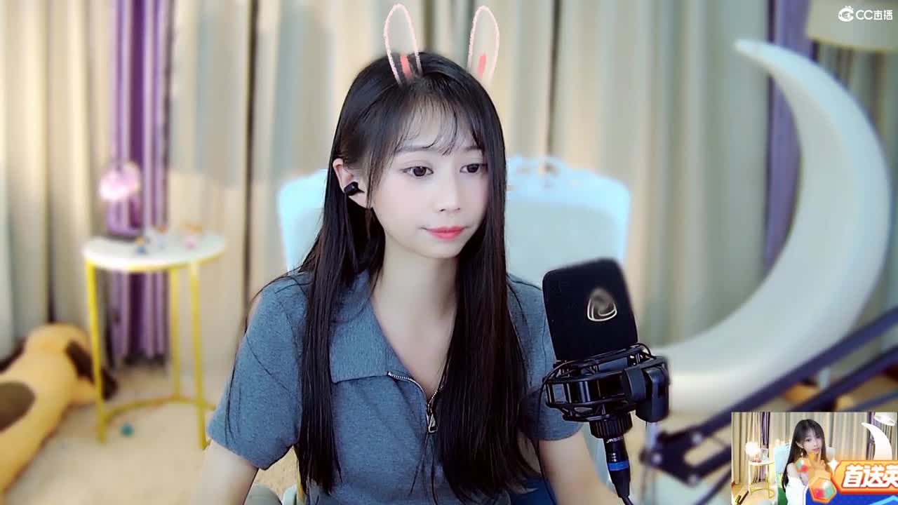 爱意东升西落，浪漫至死不渝 第2段