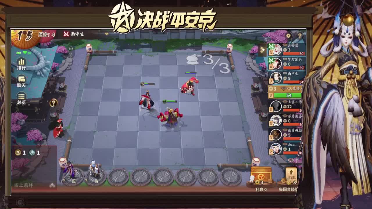 很对对！！ 第1段