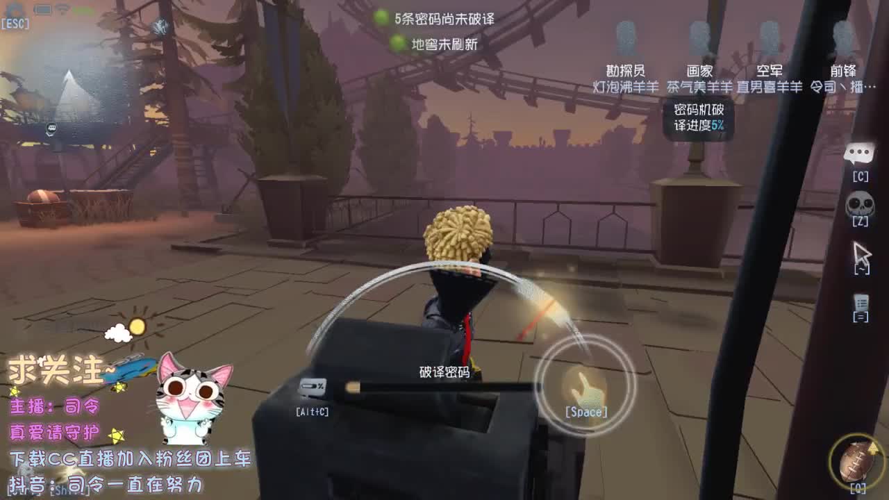 青春又醉倒在，籍籍无名的怀 第1段