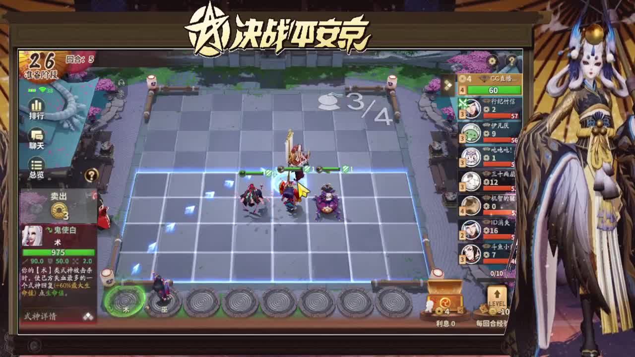 很对对！！ 第2段