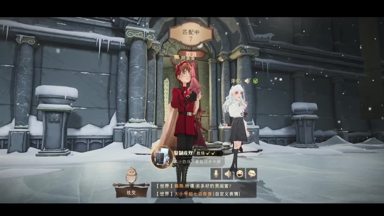 社团：姜洋大盗