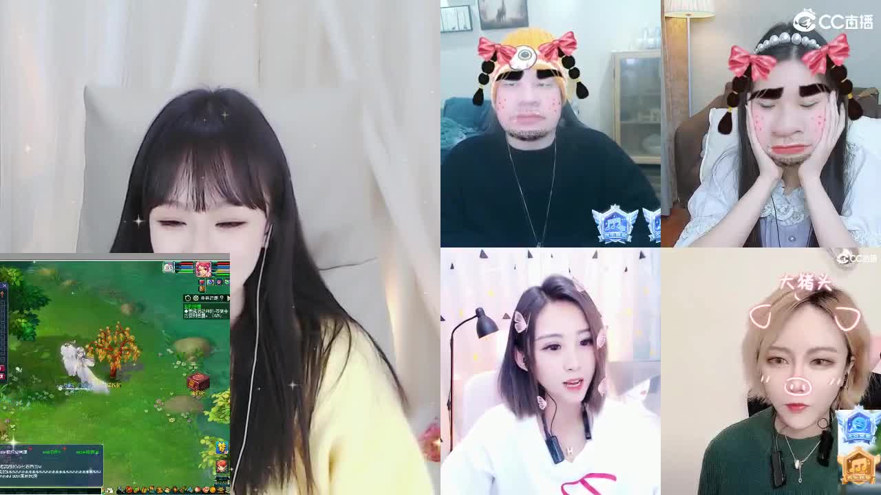 69广东四区白云山 第2段