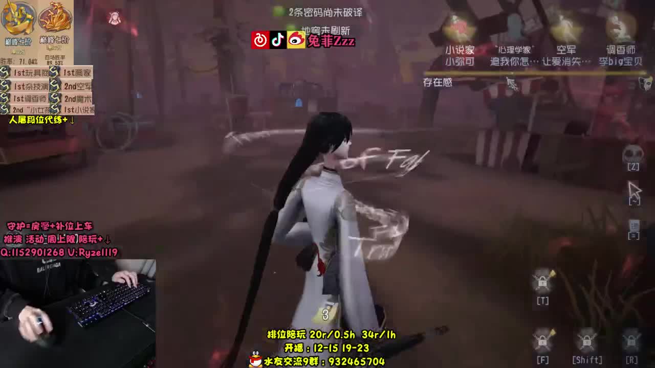 想学啊<(￣︶￣)>？ 第1段