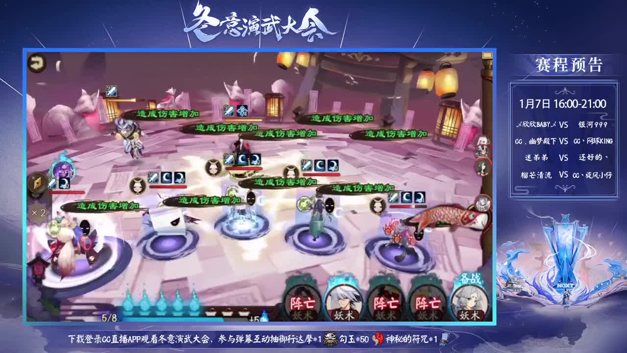 接所有业务啦 第3段