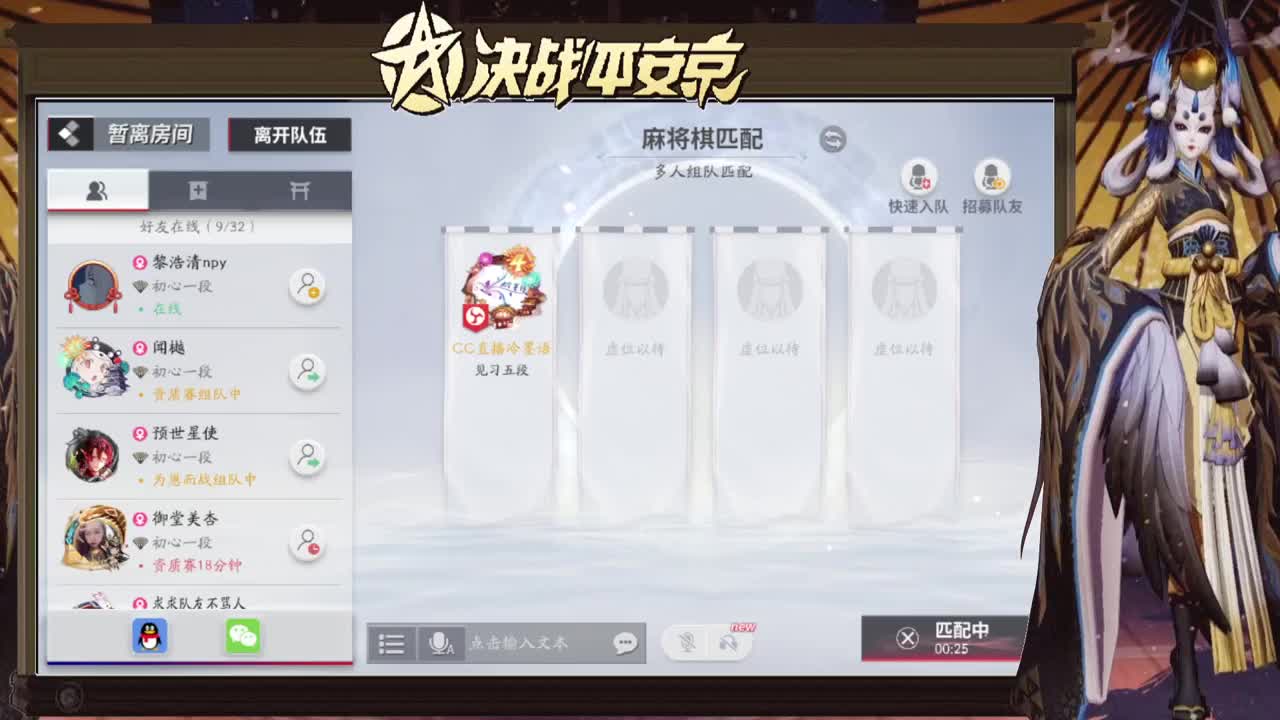 很对对！！前三就行！