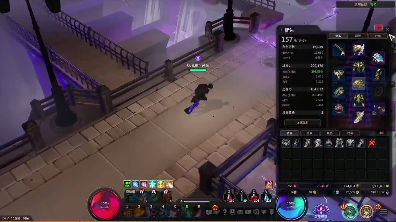 新的一年新的开始~加油