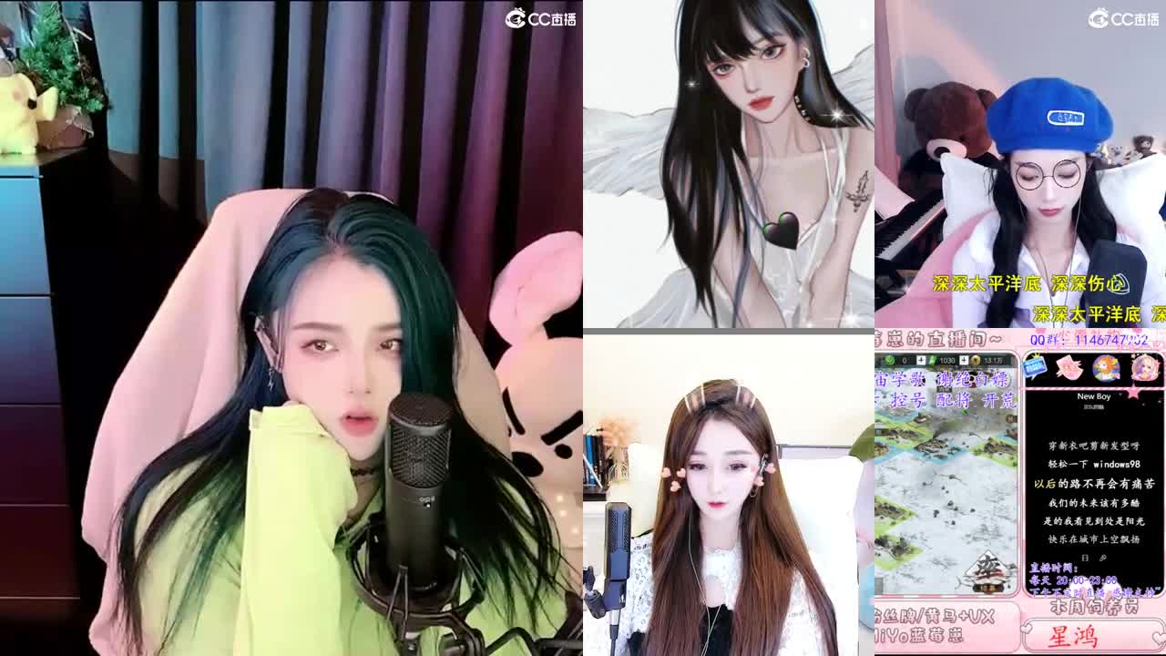 唱歌的勇武菜猪 第2段
