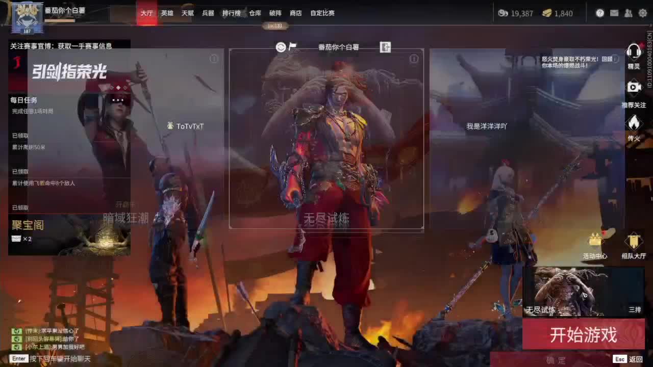 洋洋洋：2022戒烟第5天
