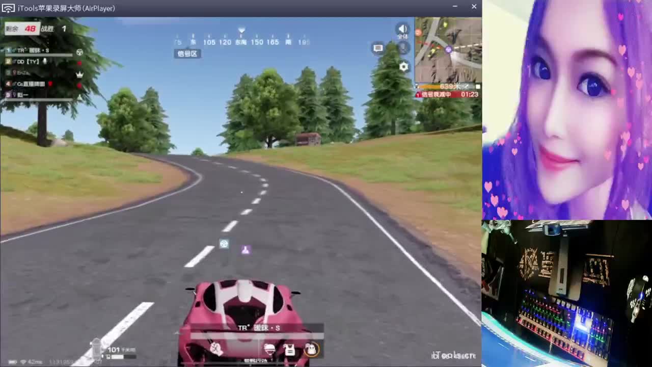 可心大哥-生日快乐鸭>//'.♥♥ 第2段