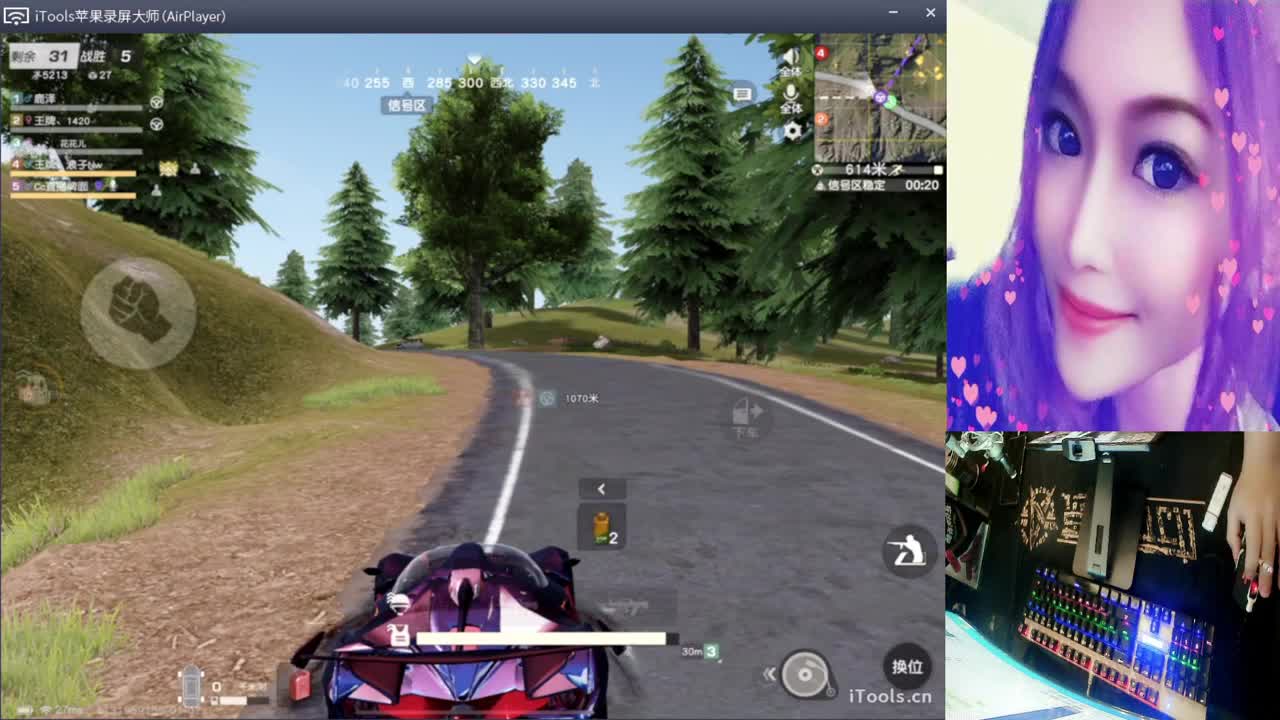 即深情又久伴.-//'.♥♥ 第1段