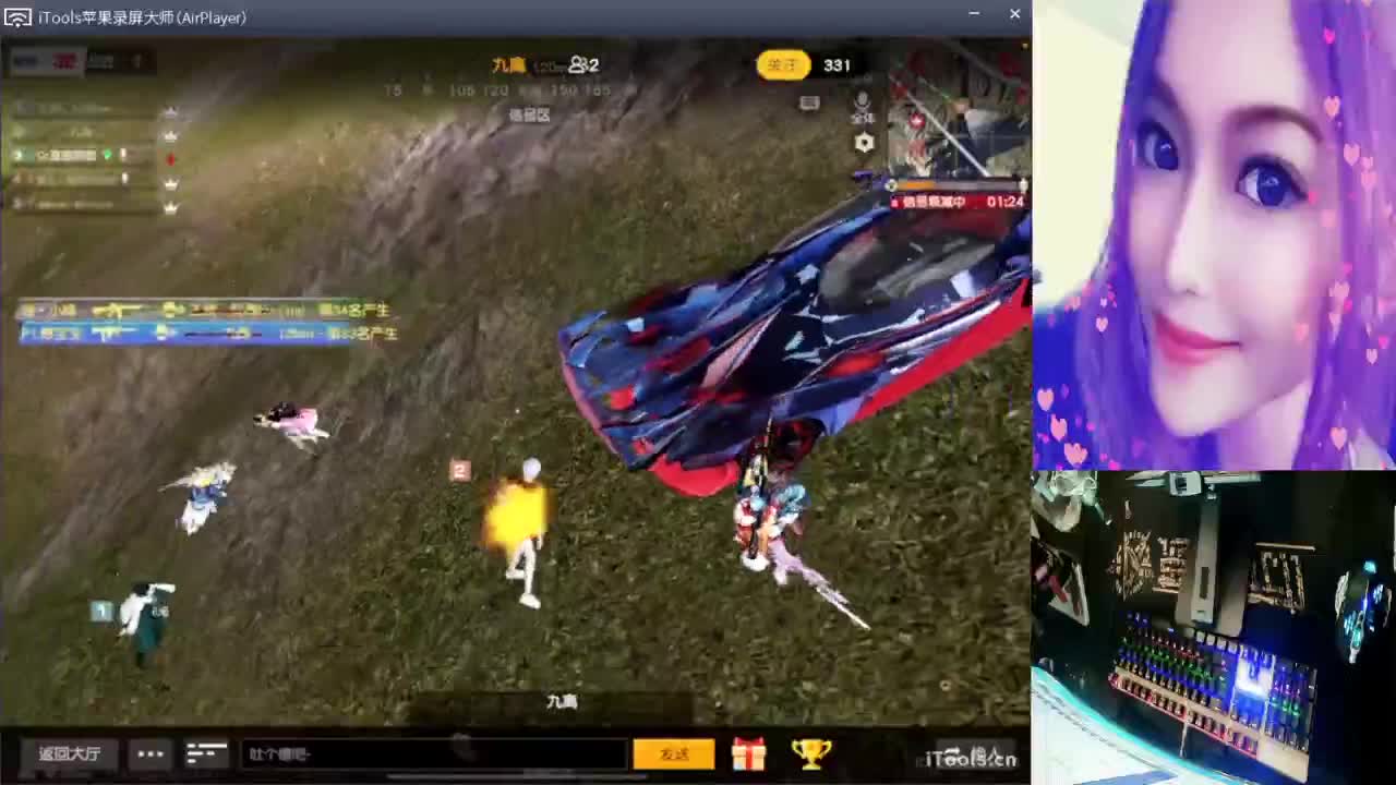 即深情又久伴.-//'.♥♥ 第2段