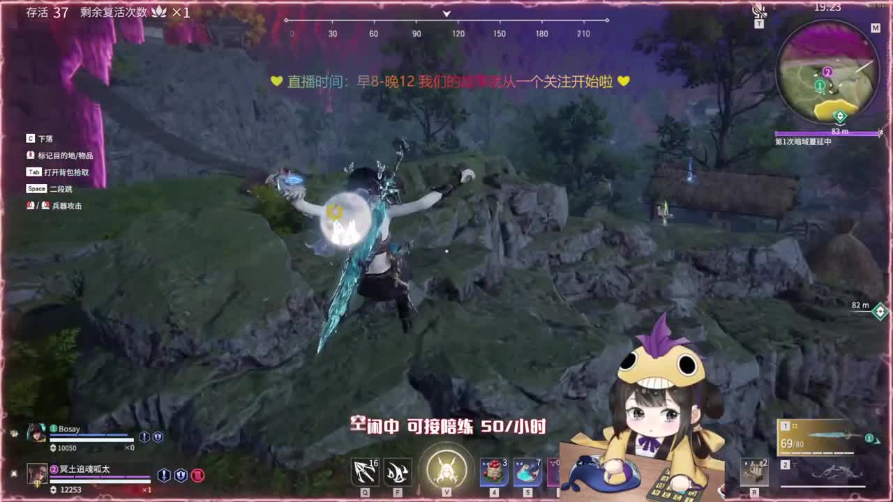 阔刀大力妹 全天接各种~ 第1段