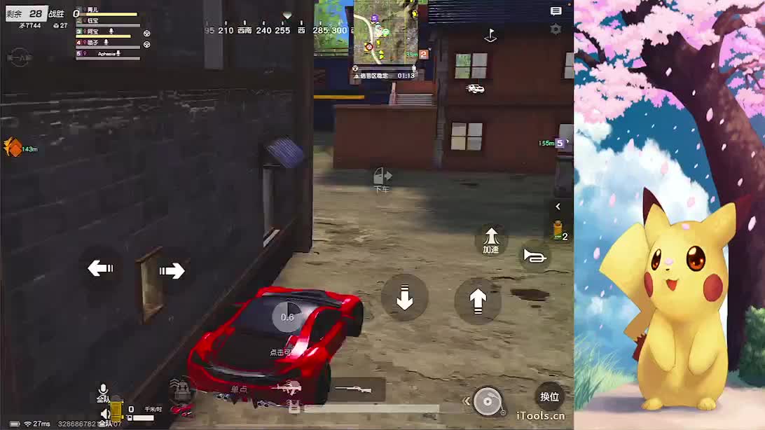 哈哈哈哈哈哈哈哈哈哈哈哈哈哈哈 第1段