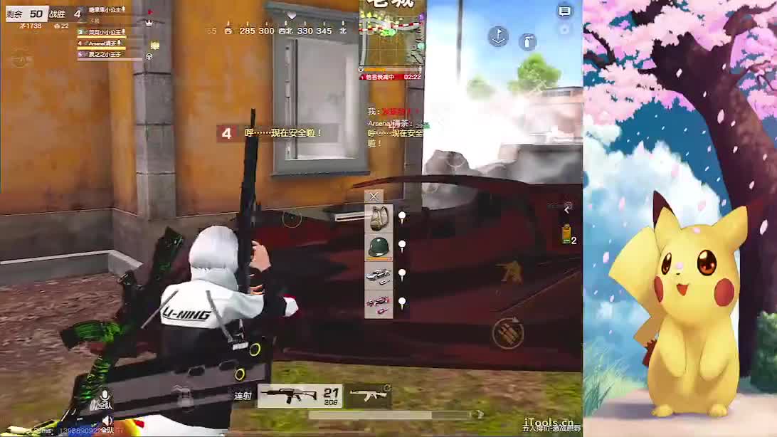 哈哈哈哈哈哈哈哈哈哈哈哈哈哈哈 第3段