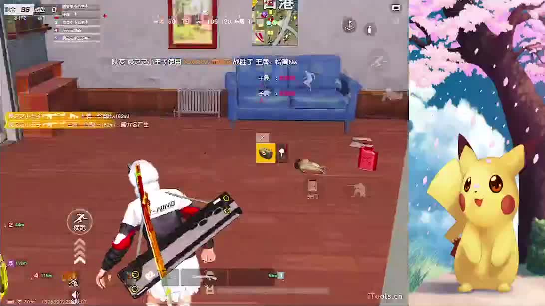 哈哈哈哈哈哈哈哈哈哈哈哈哈哈哈 第4段