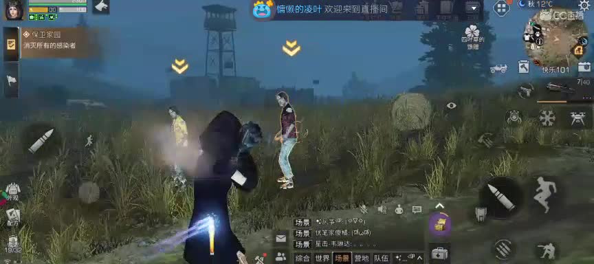 早起的鸟儿有虫吃