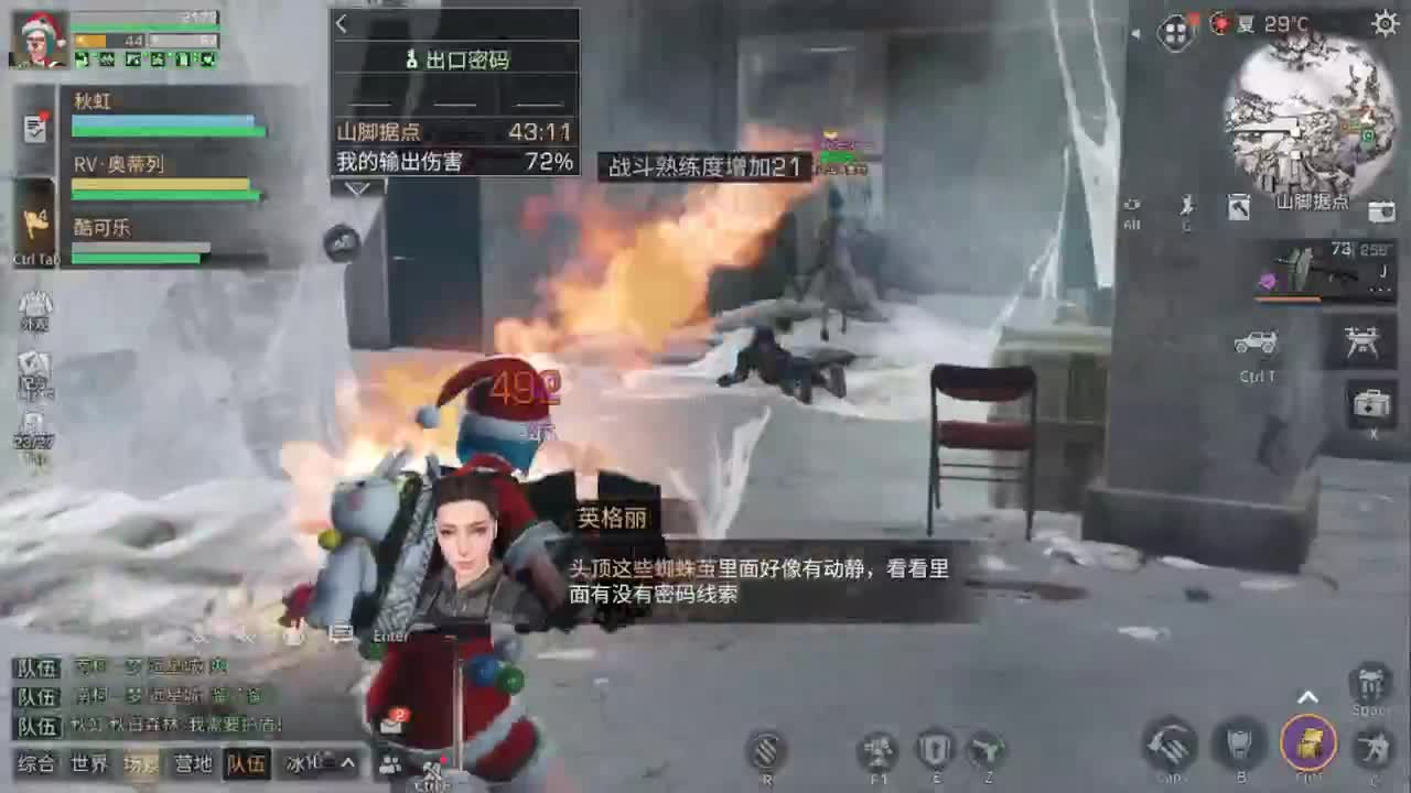 岁月是把杀猪刀！！！！