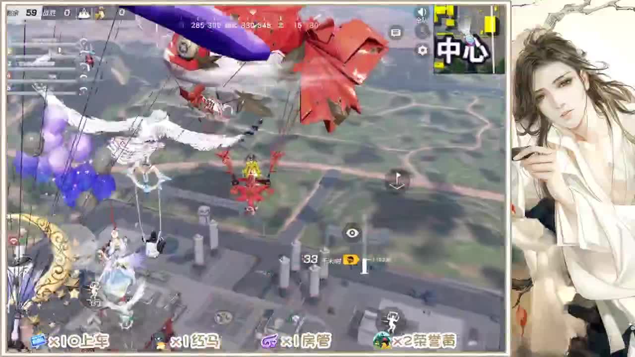 期待