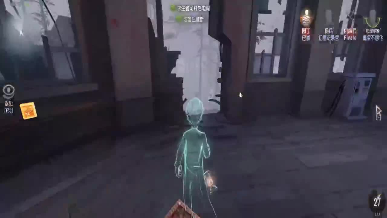 巅峰人皇在线接单