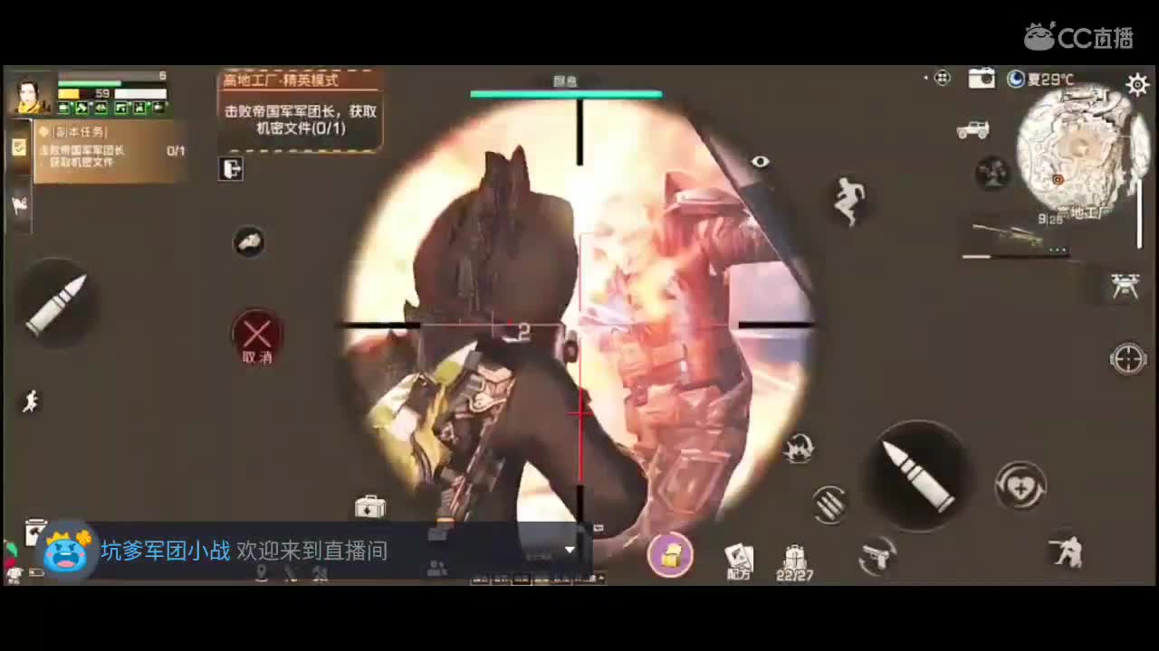 等风也等你 第2段