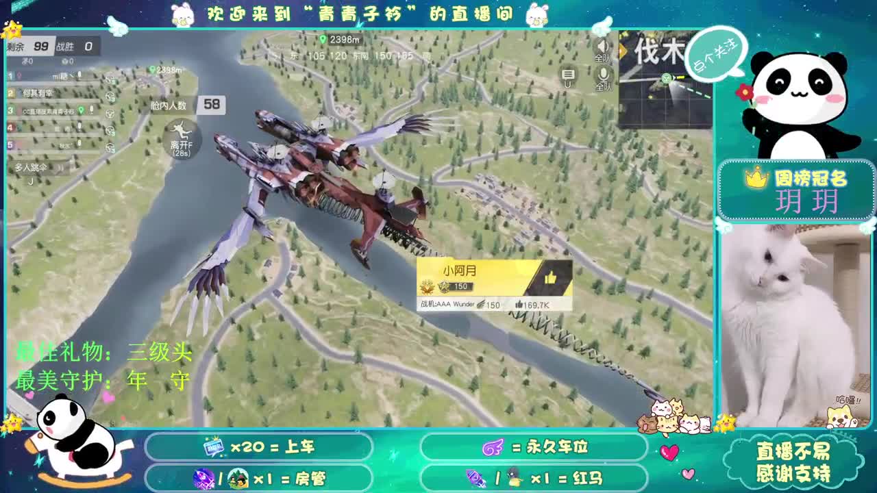 幸福其实很简单 有人爱 有所盼。