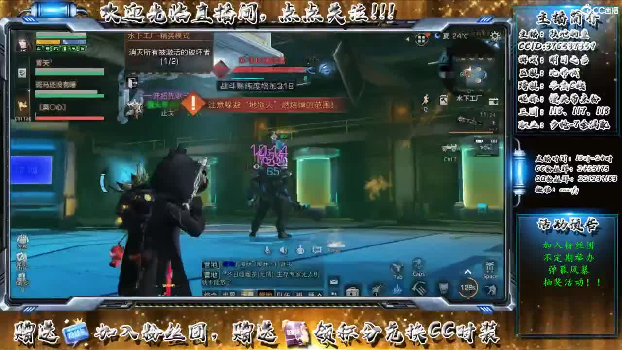别翻了~就我了~