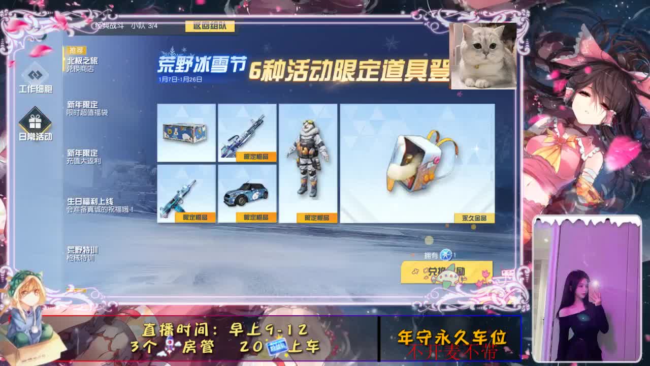 又挨打了。。。
