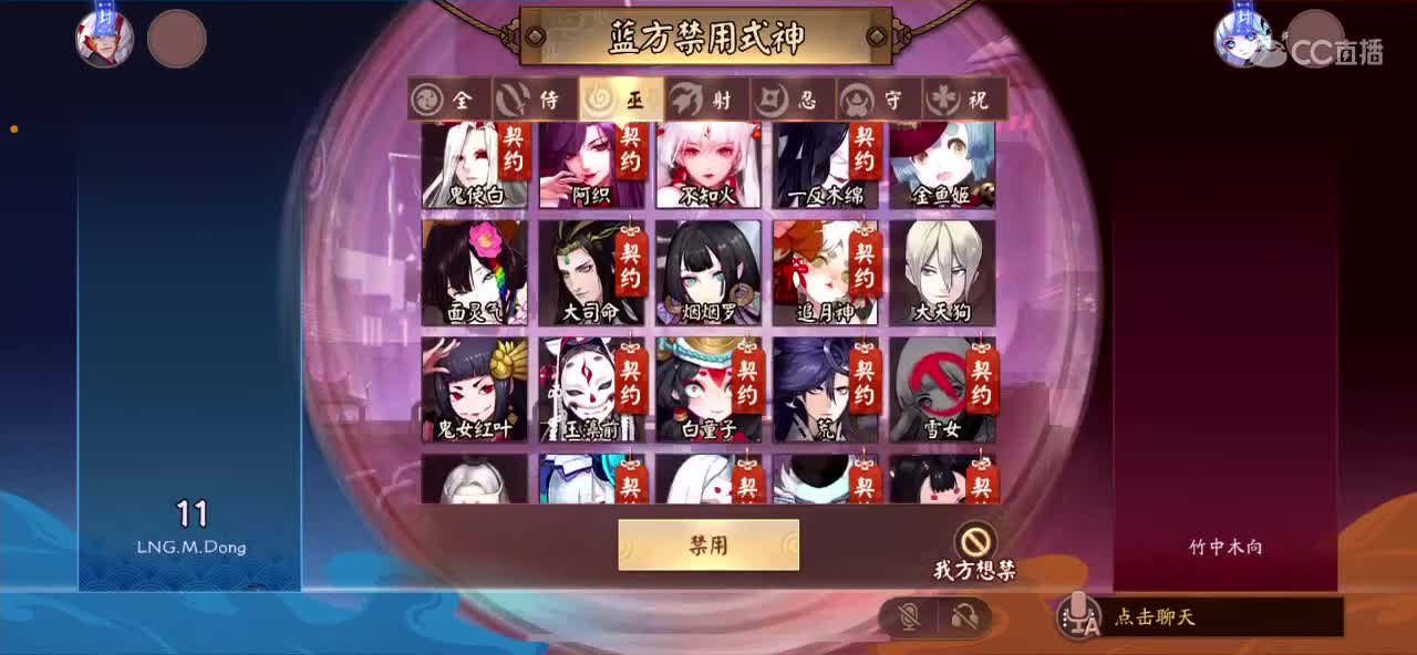 祝大家新年快乐