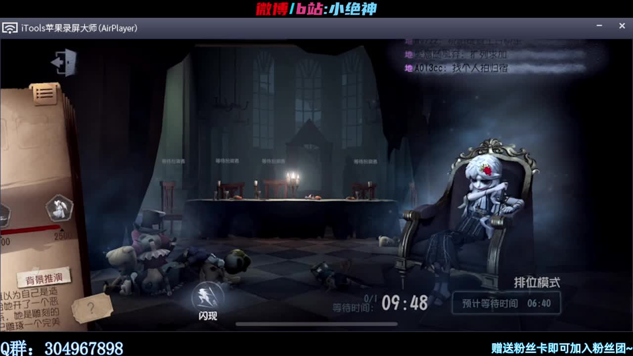 要好好加油鸭~s1万分邦邦~ 第1段